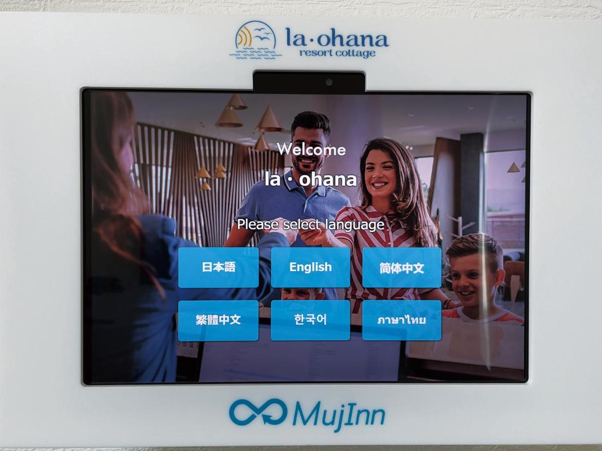 La Ohana～瀬底島～（2022年open） 오키나와 시 외부 사진