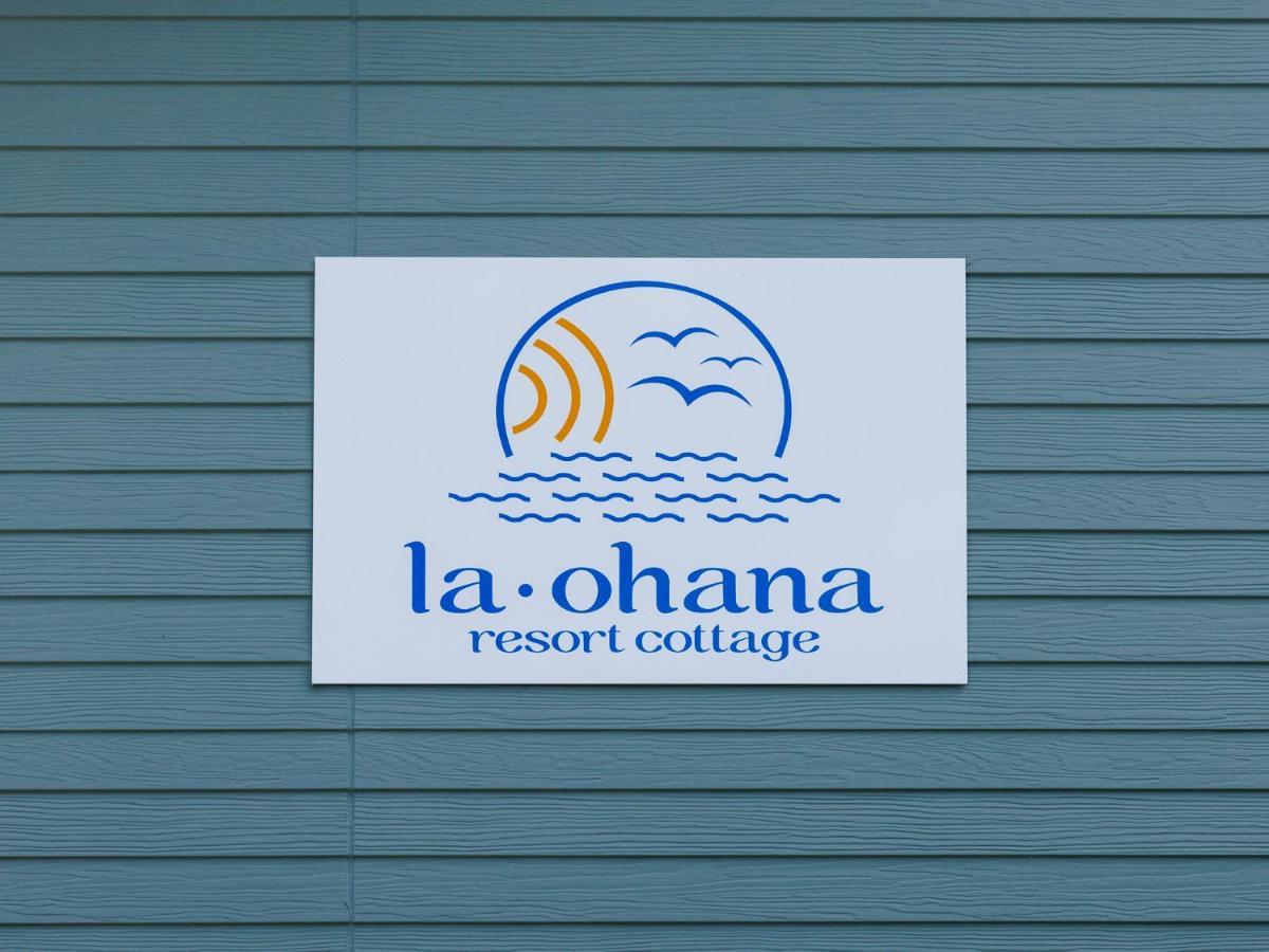 La Ohana～瀬底島～（2022年open） 오키나와 시 외부 사진